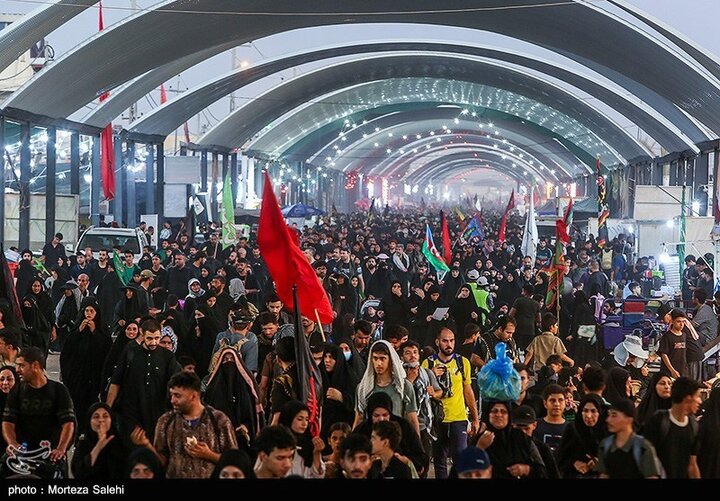 Najaf