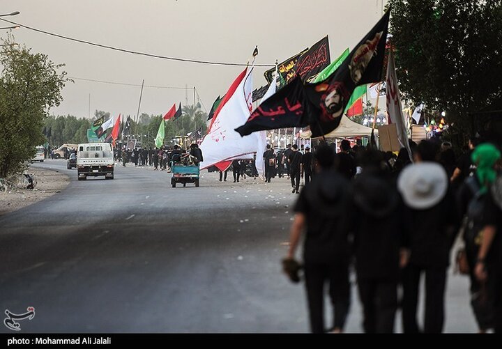 Baghdad