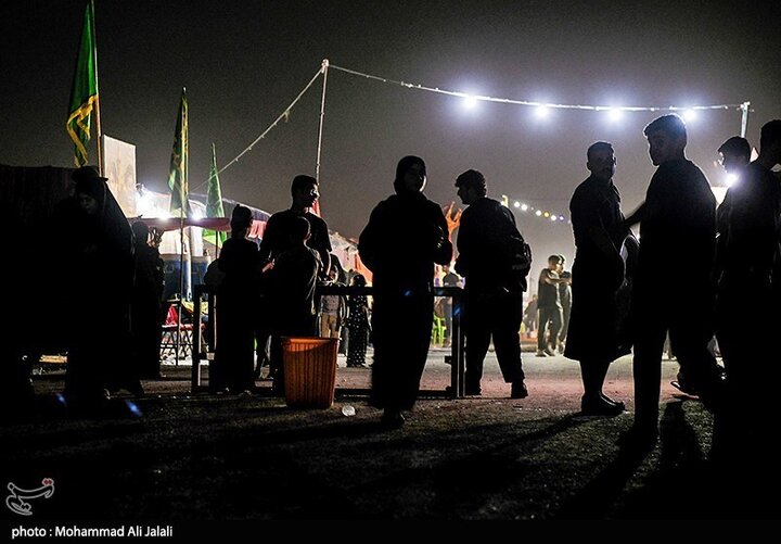 Baghdad