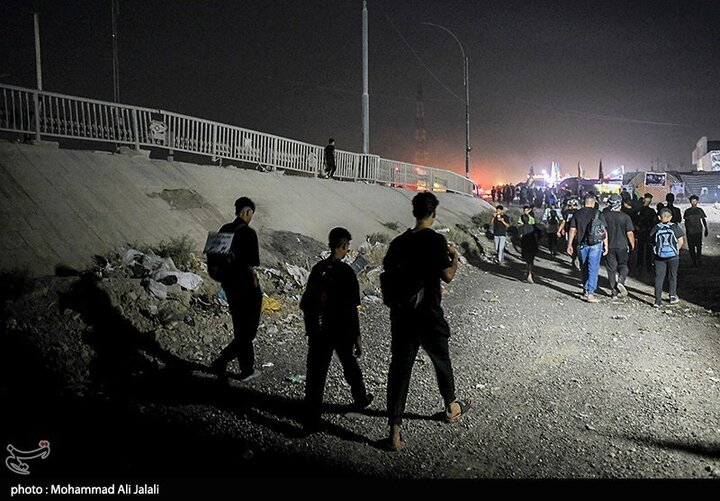 Baghdad