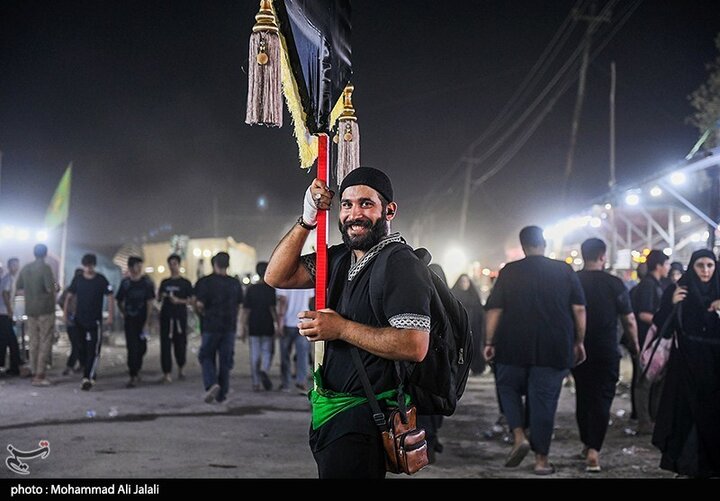 Baghdad