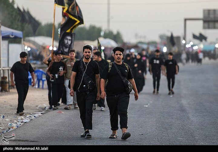 Baghdad