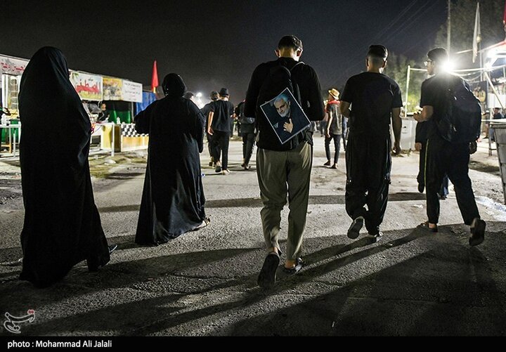 Baghdad