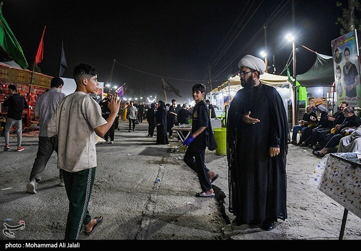 Baghdad