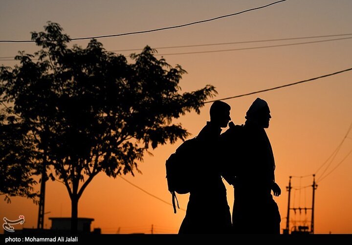 Baghdad