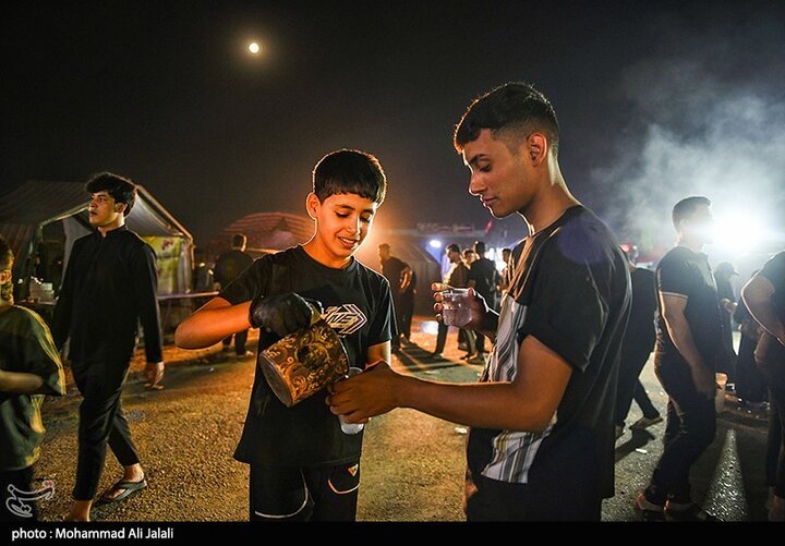 Baghdad