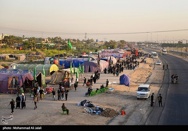 Baghdad