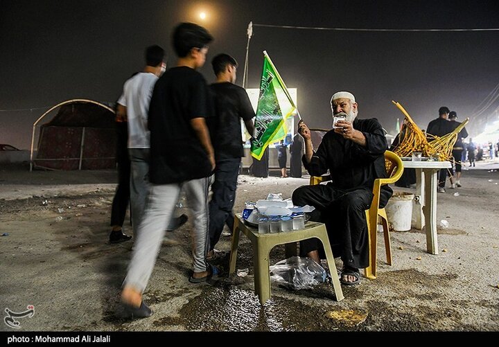 Baghdad
