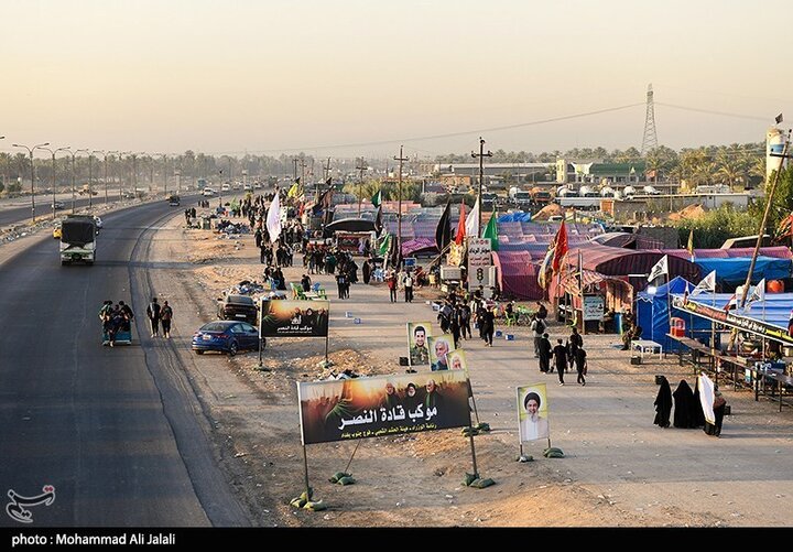 Baghdad