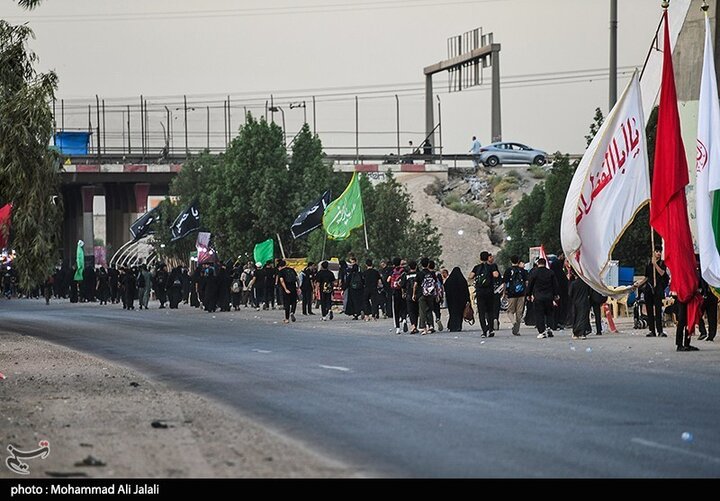 Baghdad