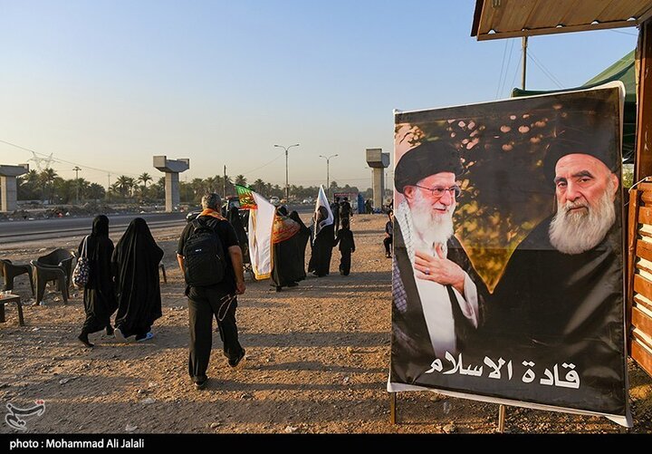 Baghdad