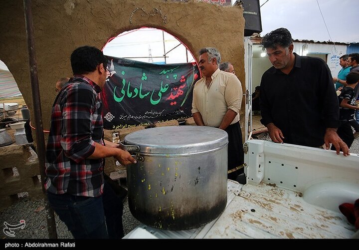 Hamedan