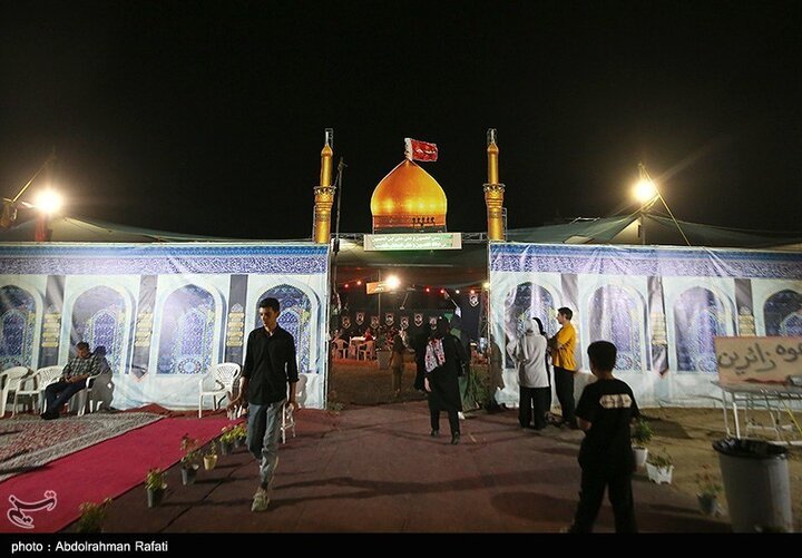Hamedan