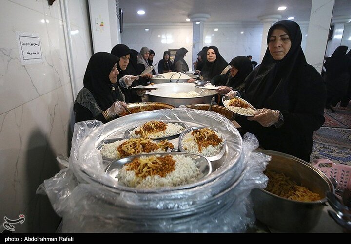 Hamedan