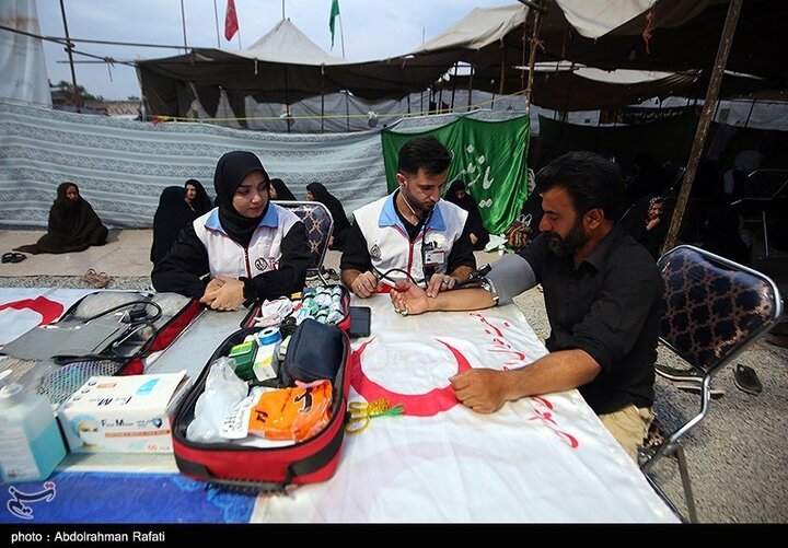 Hamedan