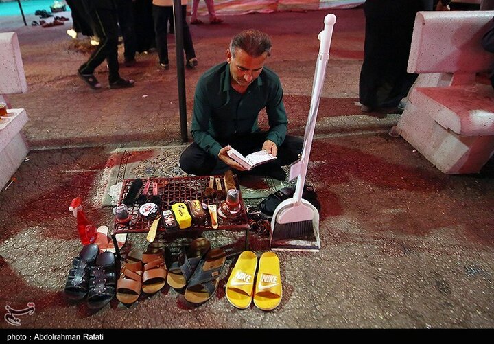 Hamedan