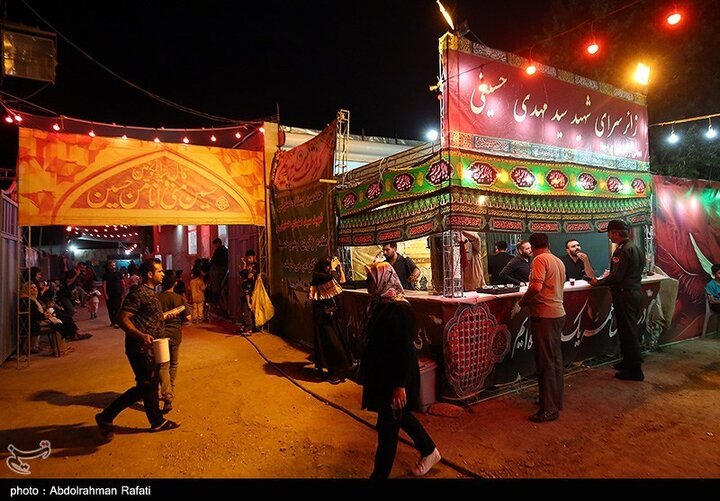 Hamedan