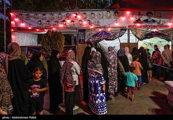 Hamedan