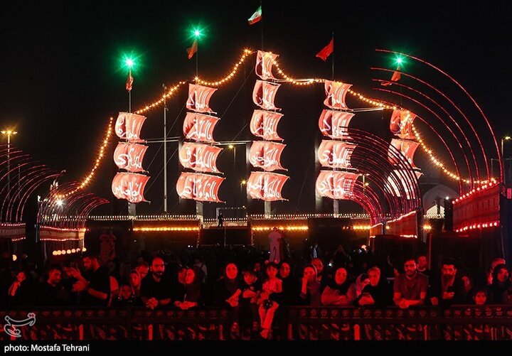 Azadi
