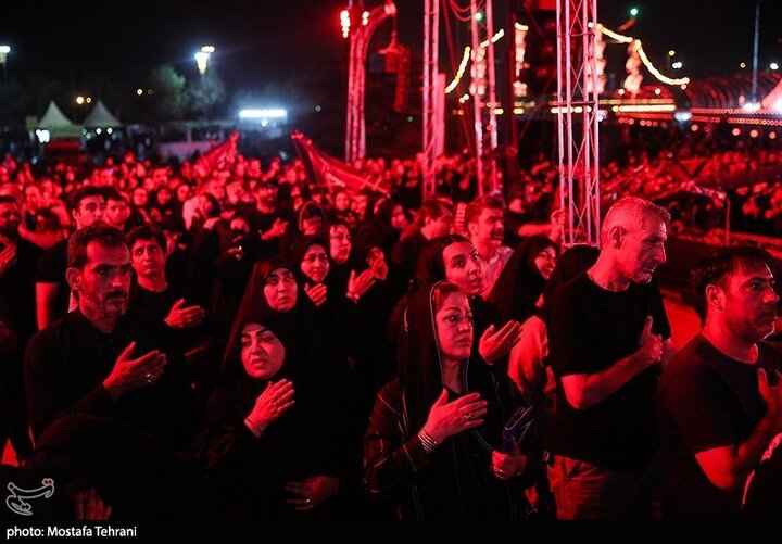 Azadi