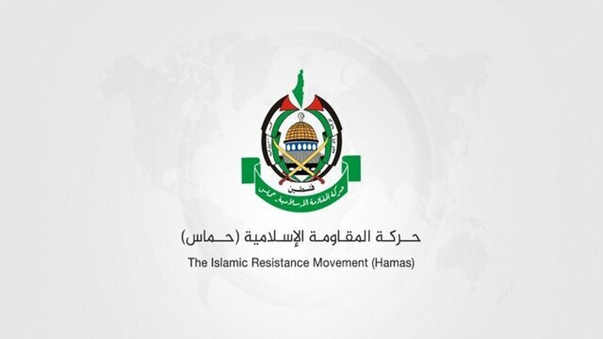 Hamas accuses Israel of genocide through starvation in Gaza