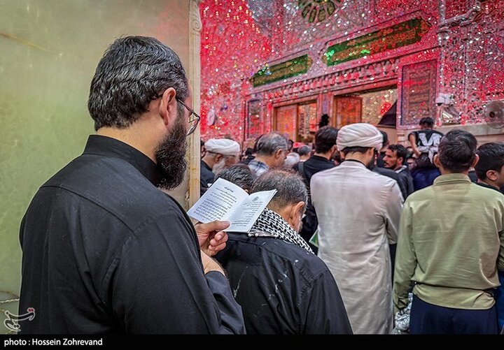 Najaf
