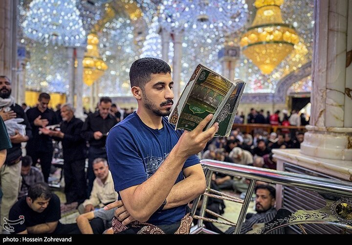 Najaf