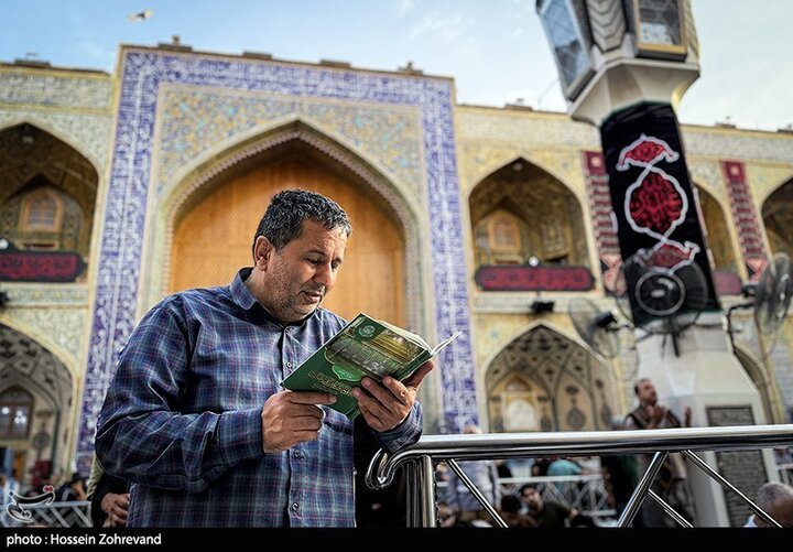 Najaf