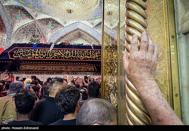 Najaf