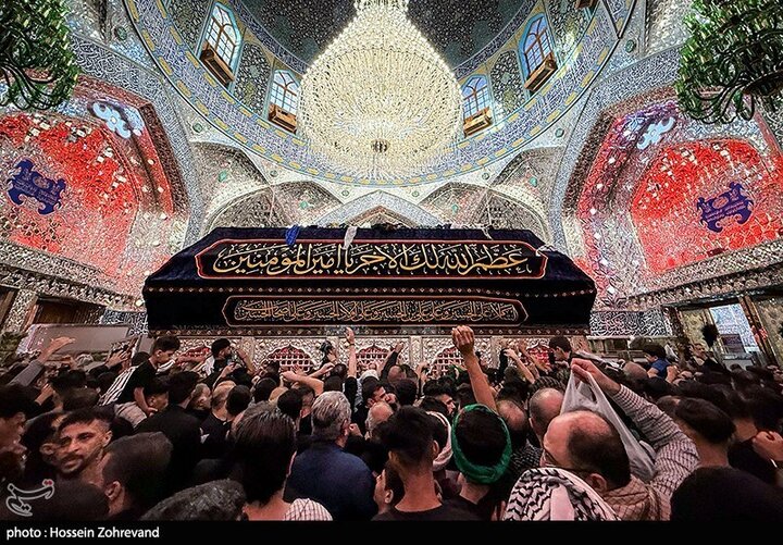 Najaf