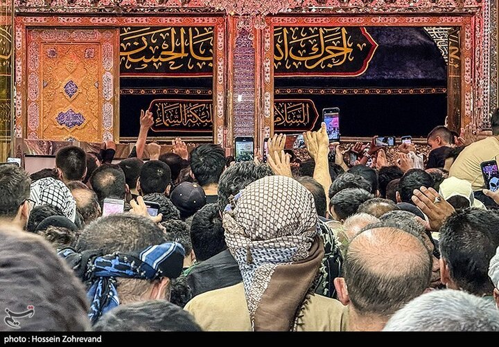 Najaf