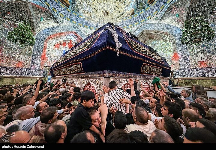 Najaf