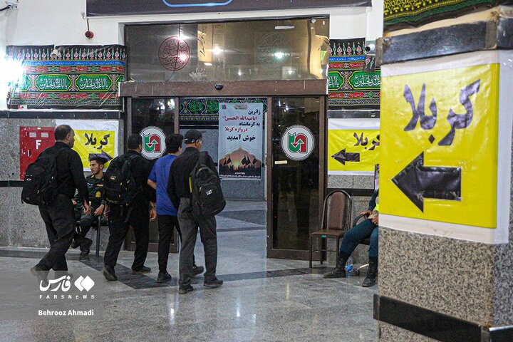 Khosravi