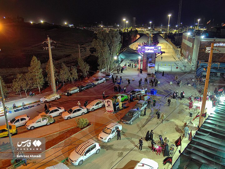 Khosravi