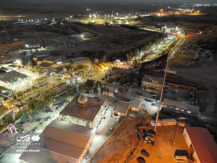 Khosravi