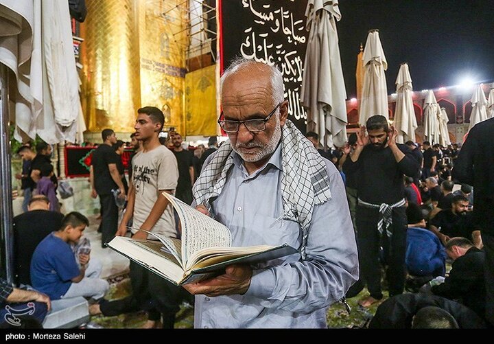 Imam