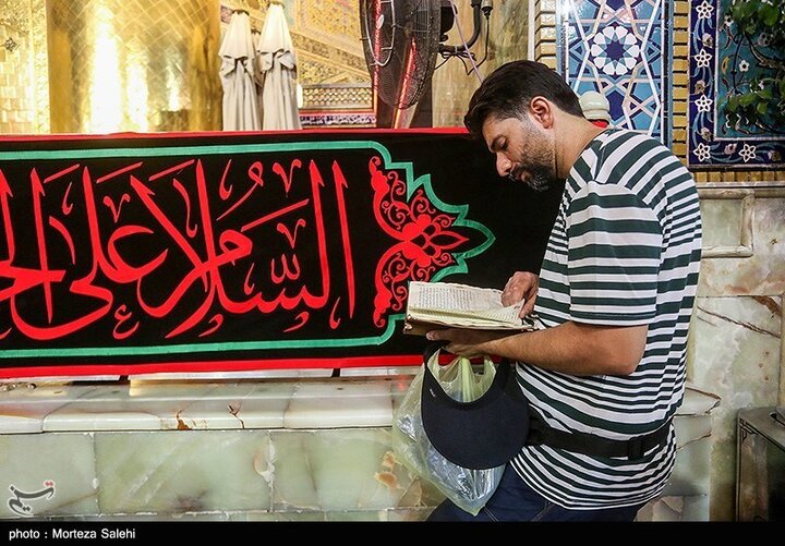 Imam