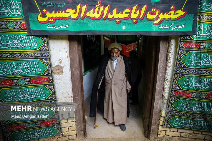 Menshad