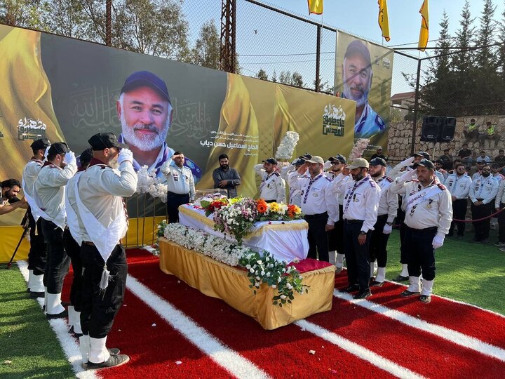 Ismael