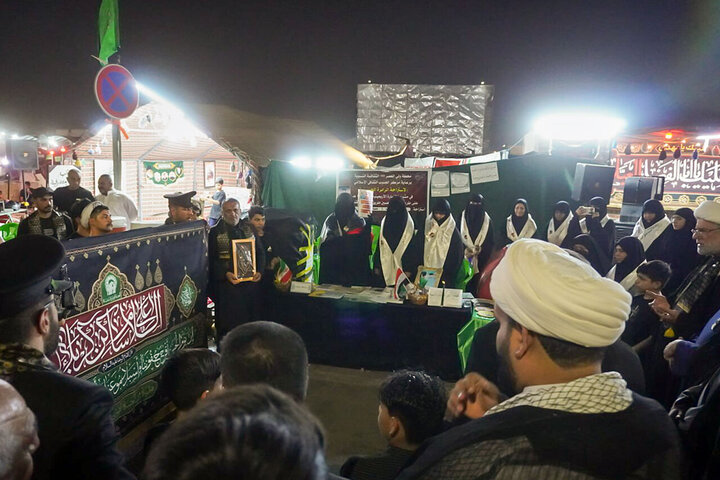 Razavi