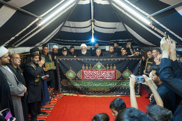 Razavi