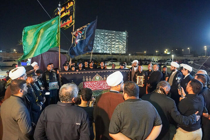 Razavi