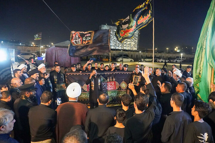 Razavi