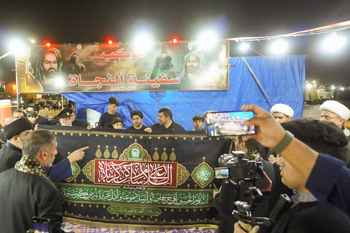Razavi