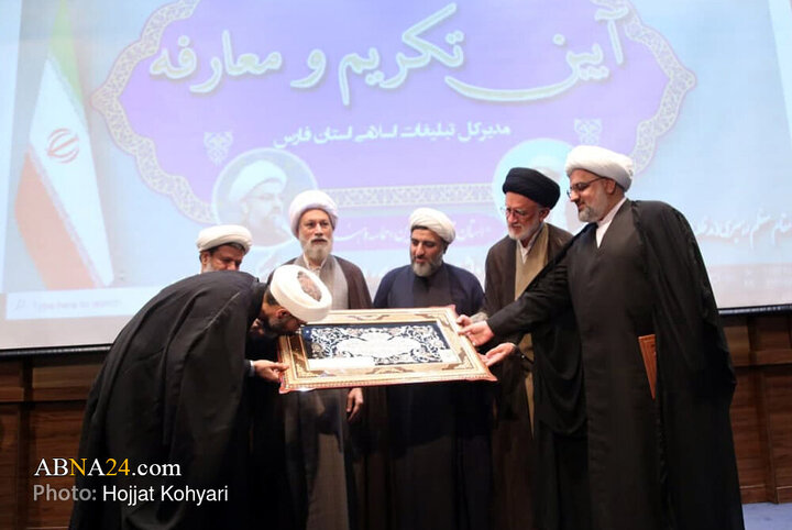 آیین تکریم و معارفه مدیرکل تبلیغات اسلامی فارس
