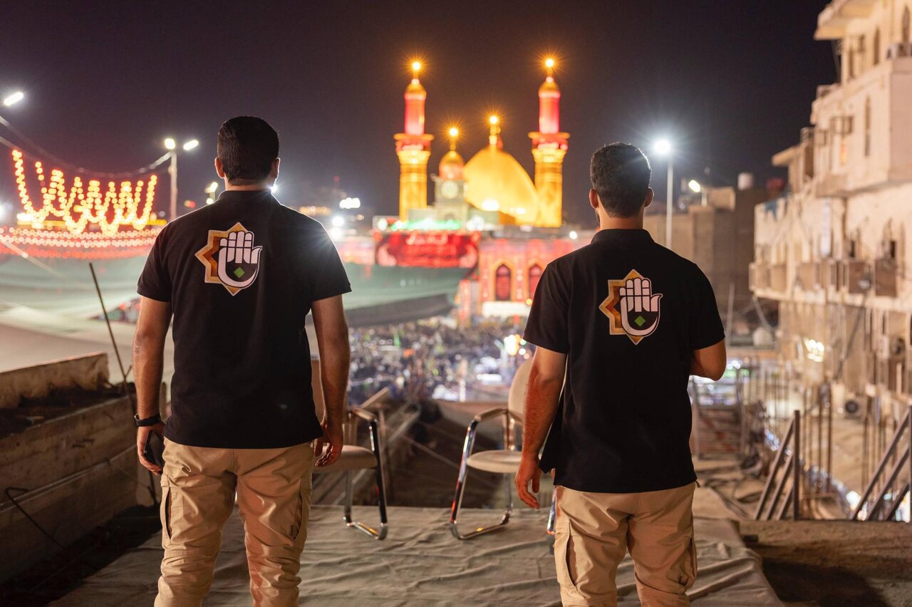 Al-Abbas