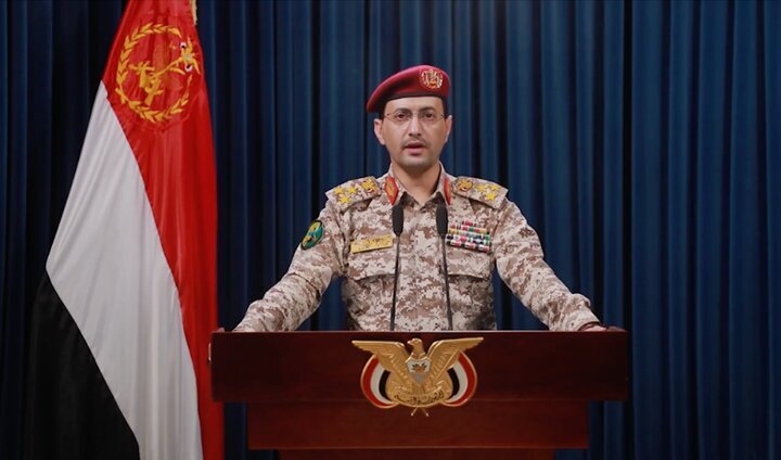 Yemen’s Armed Forces launch drone strikes on 4 key Israeli sites
