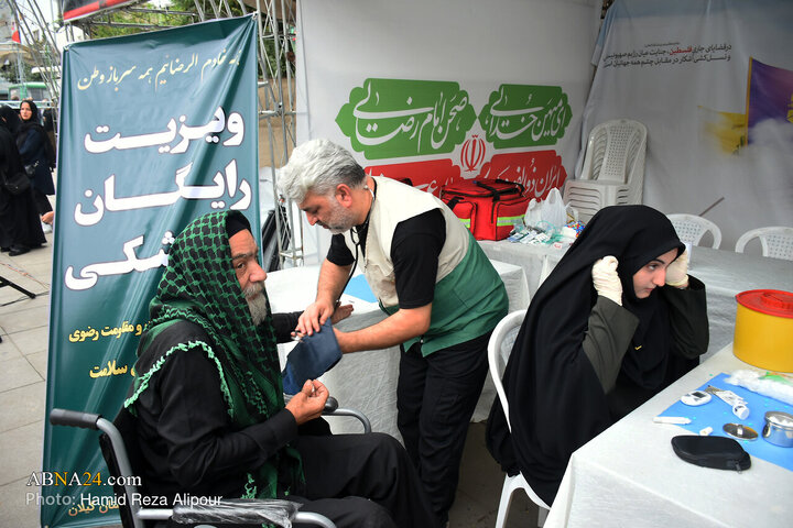 گردهمایی جاماندگان اربعین حسینی در رشت