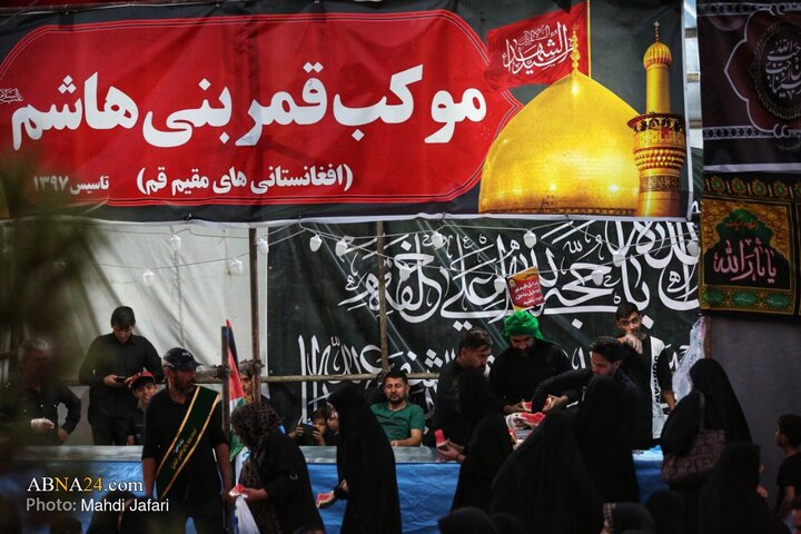 گزارش تصویری | راهپیمایی جاماندگان اربعین در قم