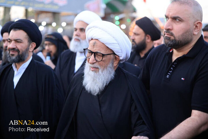 Ulema